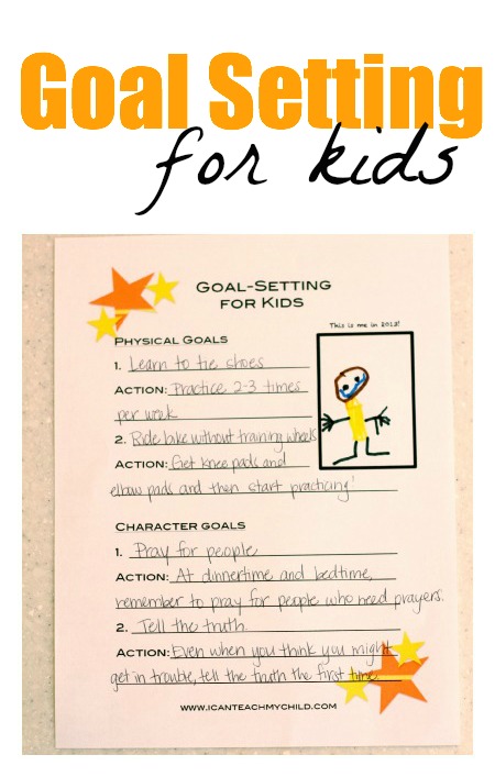 Goal Setting for Kids (free printable)